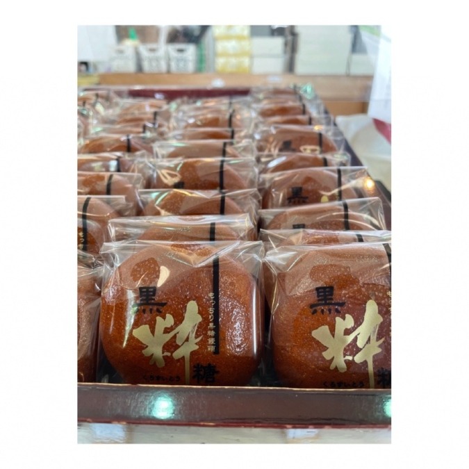 1日2000個売れる老舗のお饅頭