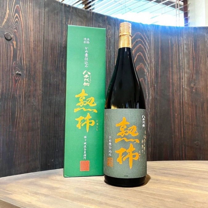 年に一度！秋入荷の八千代伝 熟柿が入荷！