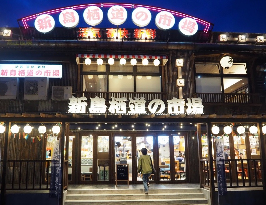 道の駅？市場？横丁？「新鳥栖 道の市場」が佐賀県鳥栖市蔵上町にオープンします。