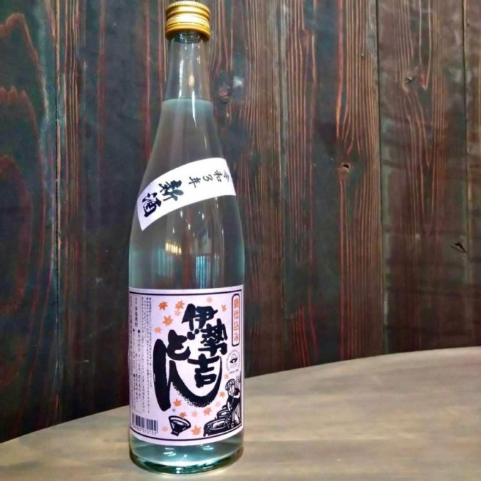 IZUMIYAショップさんには最速で小牧醸造新焼酎入荷しましたよ!