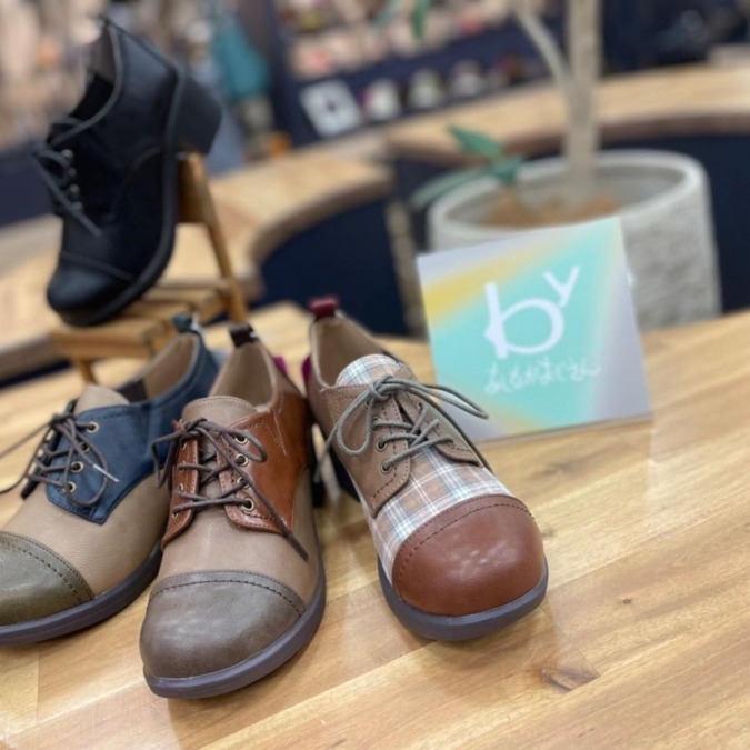 10/7〜10/10の4日間限定で「byあしながおじさん」を10%OFF