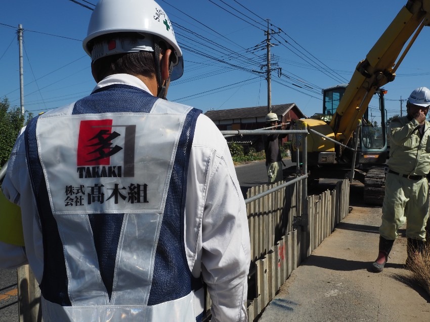 安心した日々の生活を送れる為の立役者達（下水道工事 編）