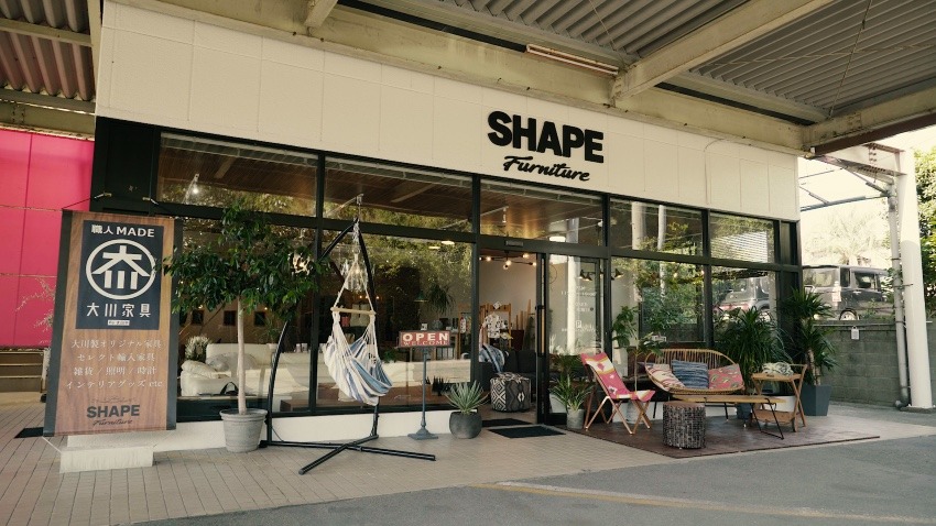 インテリアデザイナー×大川家具