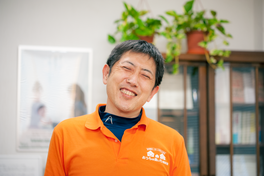 『失敗しない住宅購入の秘訣が学べる』お家づくり勉強会（受付終了）