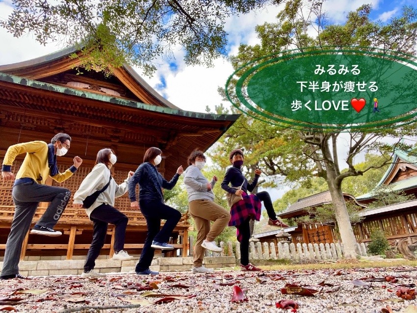 ゆるっと運動の秋が叶う✨✨
