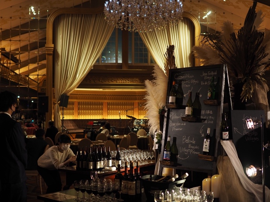 BEAUJOLAIS NIGHT Party2021