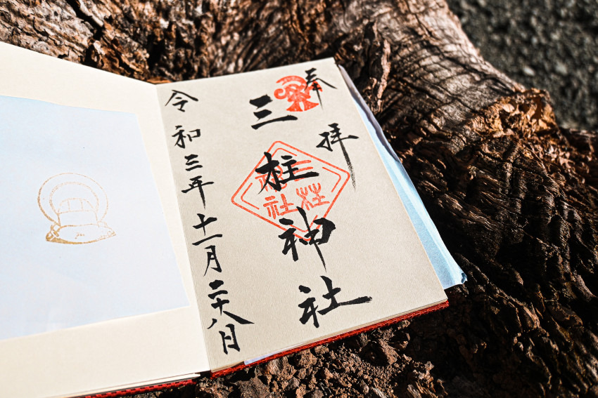 柳川　三柱神社