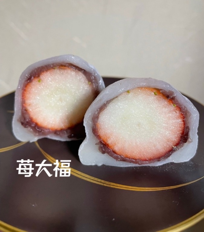 お饅頭屋さんの『◯まん』めっちゃうま‼︎
