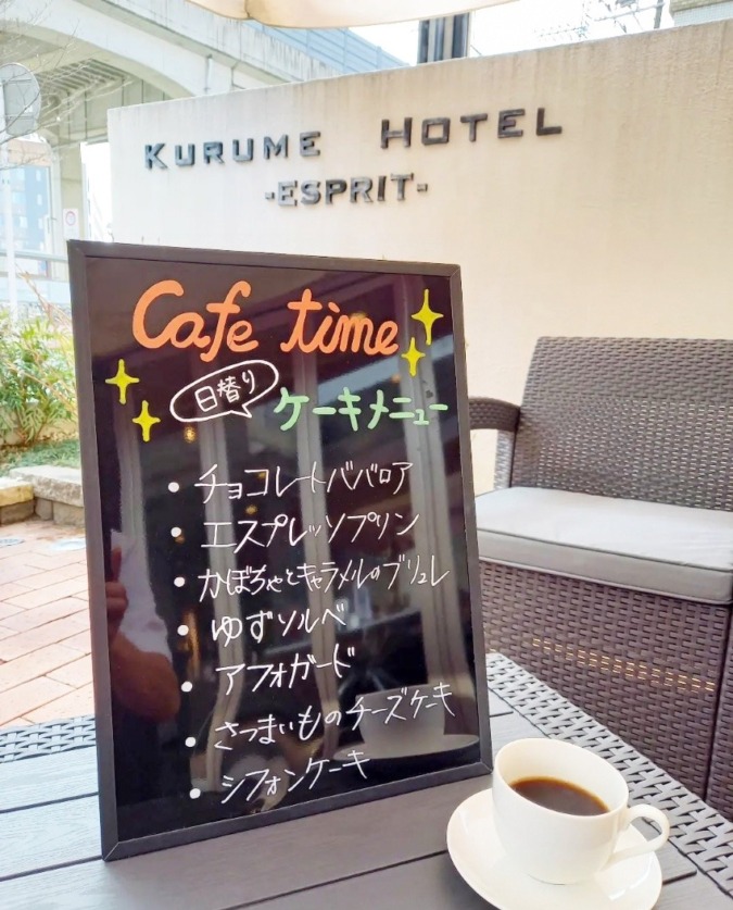“シェフ気まぐれスイーツ”が人気ですよ!