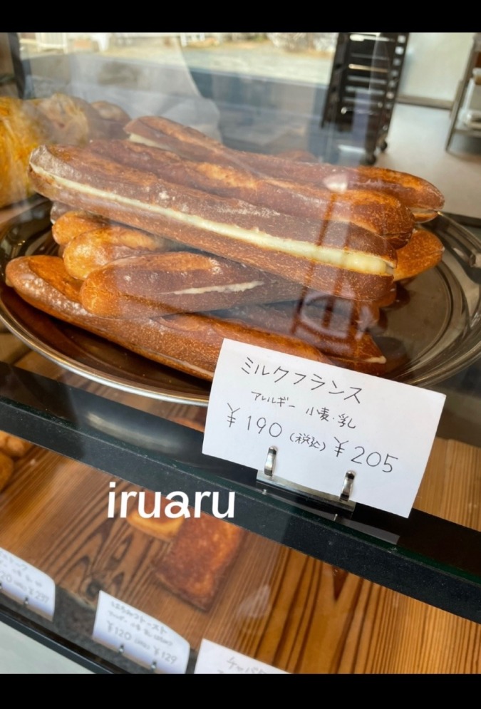 メディアにも取り上げられる人気のパン屋さん🥖