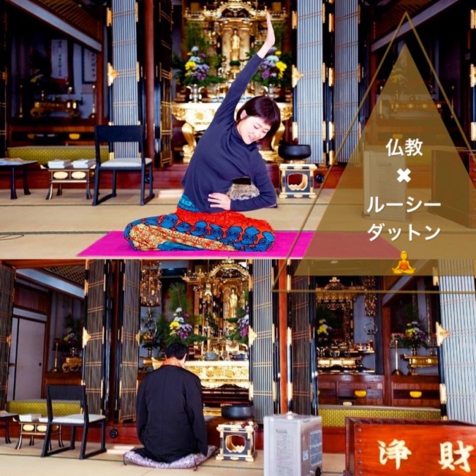 春に向けての運動養生