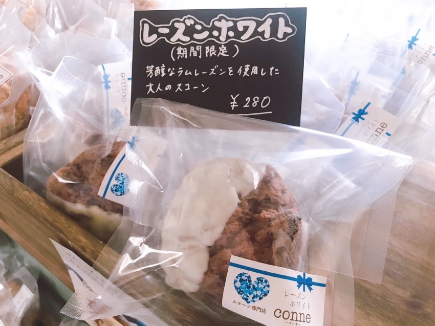 ちょっとした、ホワイトデーのお返しにも便利！