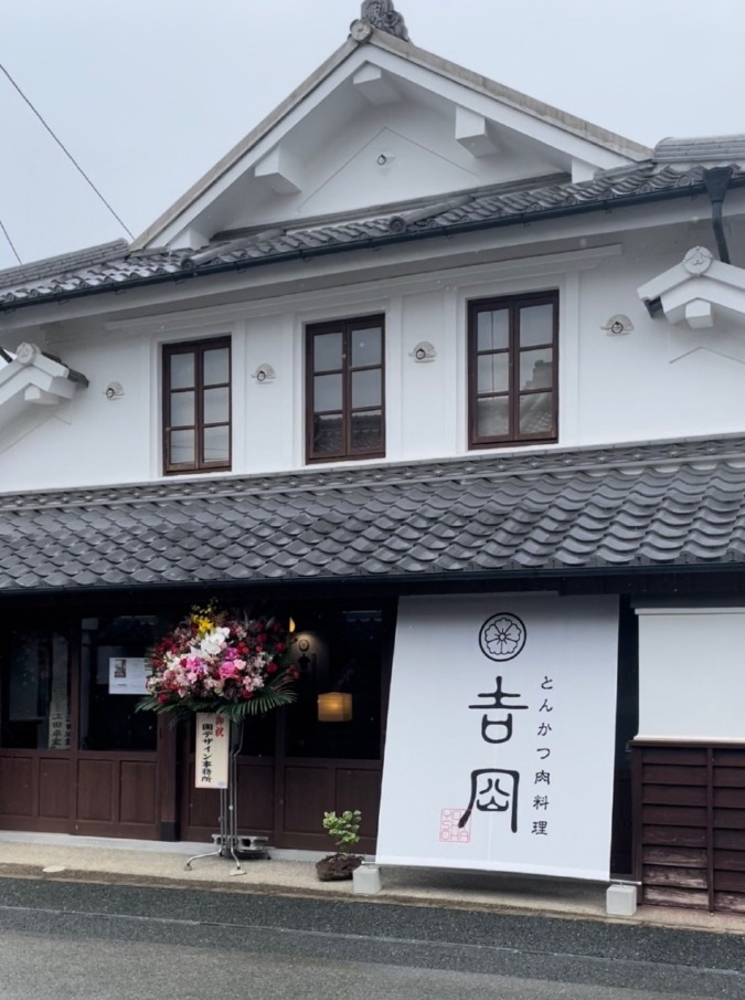 【精肉店がとんかつ屋さんに⁉︎】そのワケとは(´∀`)