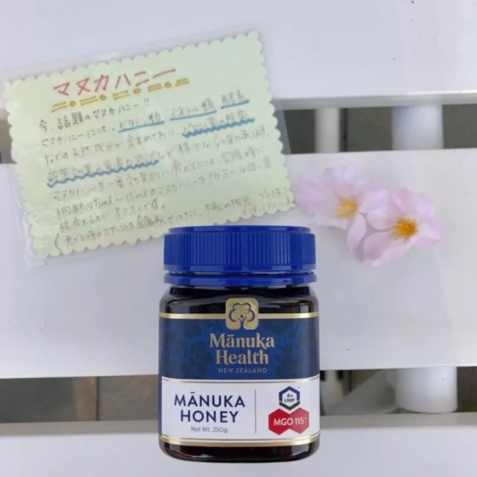 マヌカハニー🍯 健康維持・美容に繋がる健康食品 として人気です。