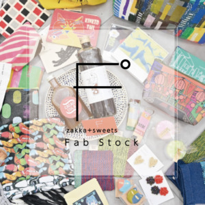 Fab Stock【ファブストック久留米】全国の手作り福祉雑貨とよりすぐりのスイーツのお店