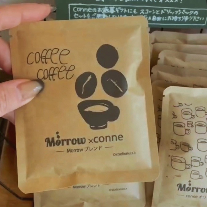 Morrow珈琲さんとconneオリジナルブレンドのドリップコーヒー
