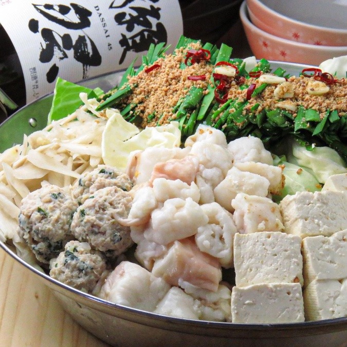 焼鳥けむりさんの『こだわりの国産もつ鍋』