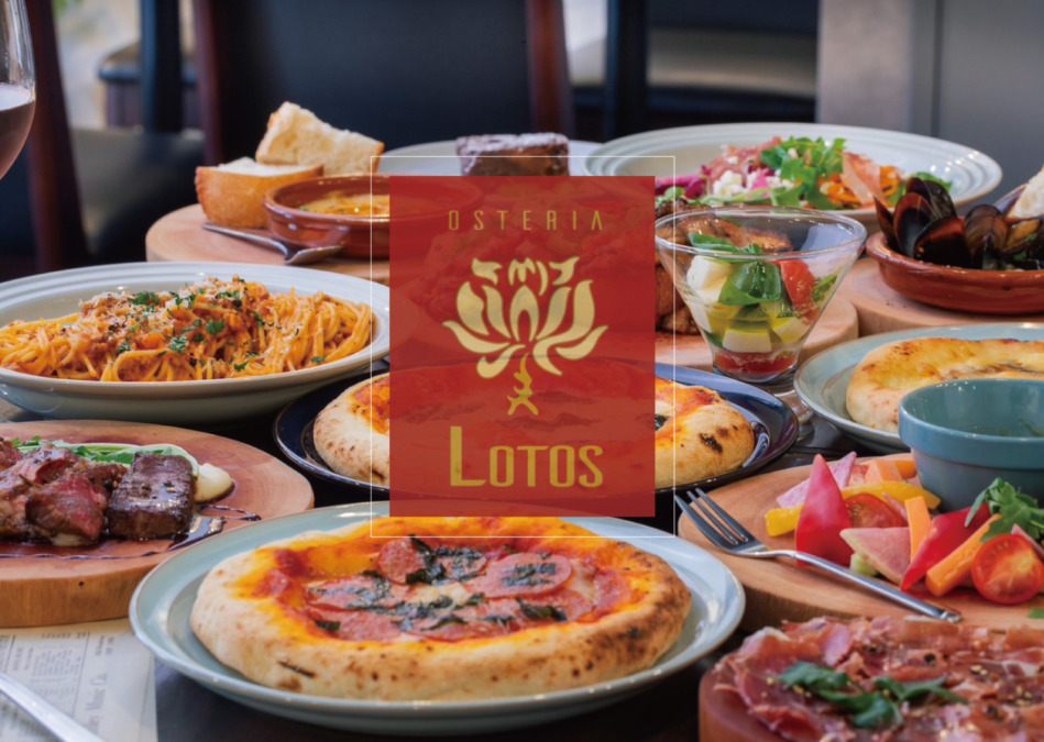 オステリアロトス｜久留米市｜本格的なイタリア料理とワインがお気軽に楽しめるお店