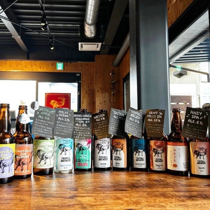 TOYFULL BREWERY(トイフルブルワリー)