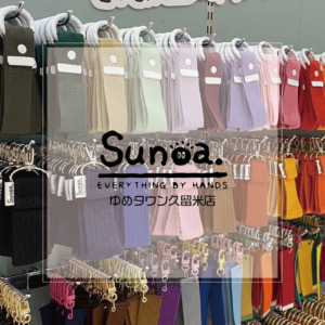 Sunoa.（スノア）ゆめタウン久留米店｜韓国から日本上陸！好きなワッペンを選んでオリジナルグッズが作れるお店