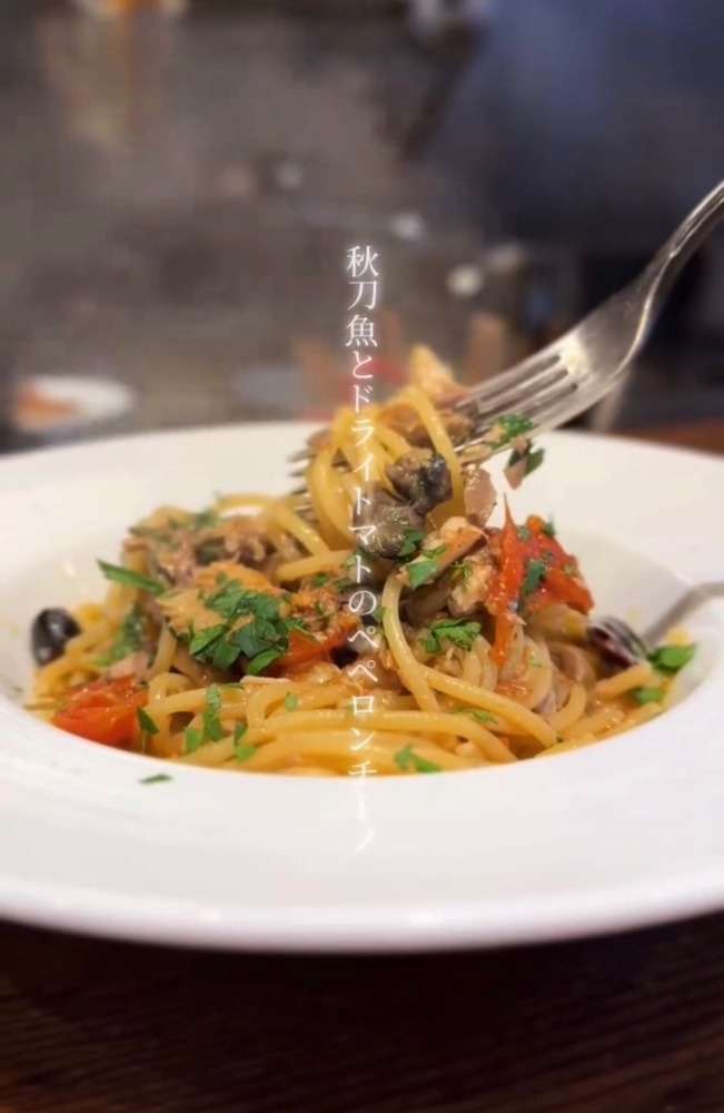 秋刀魚とドライトマトのペペロンチーノを堪能！