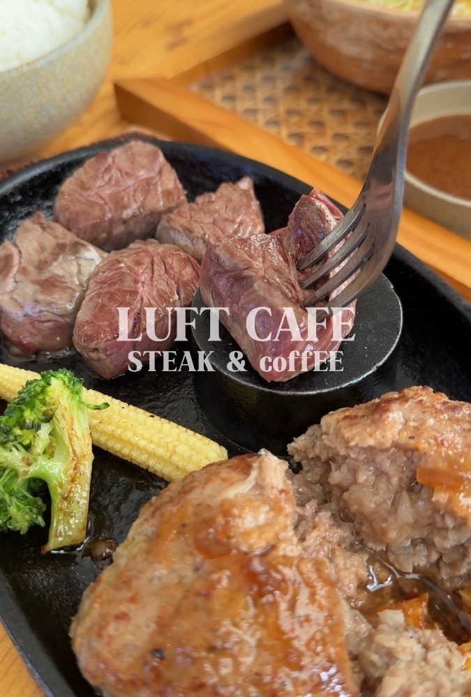 久留米市津福町にあるLUFT CAFE（ルフト カフェ）