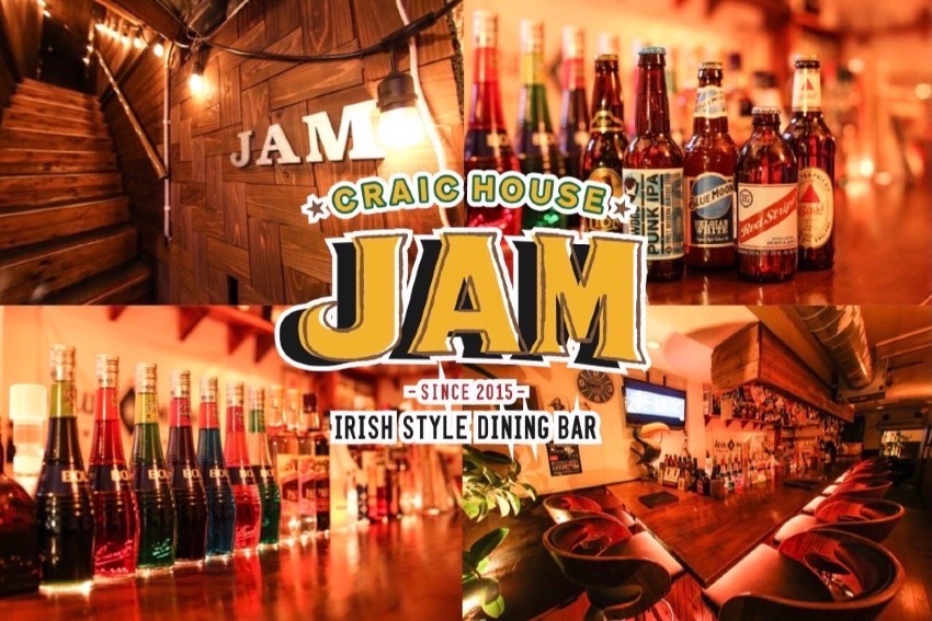 女性は半額!友達同士でも楽しめる隠れ家的なカジュアルバーBar JAM(バージャム)