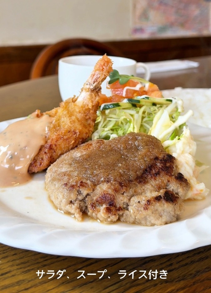 エビクリームコロッケが絶品! 2品選べて880円!懐かしのカフェランチ!|STELLA(ステラ)